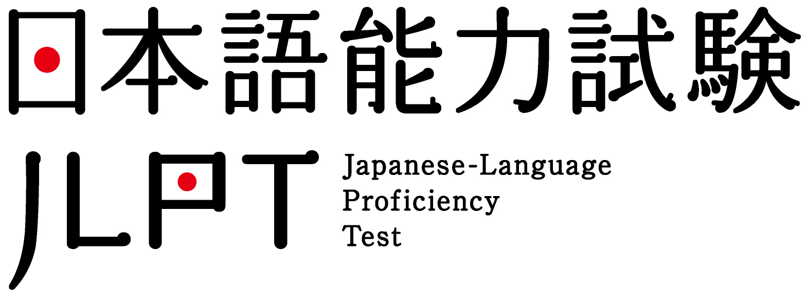 Logo_JLPT